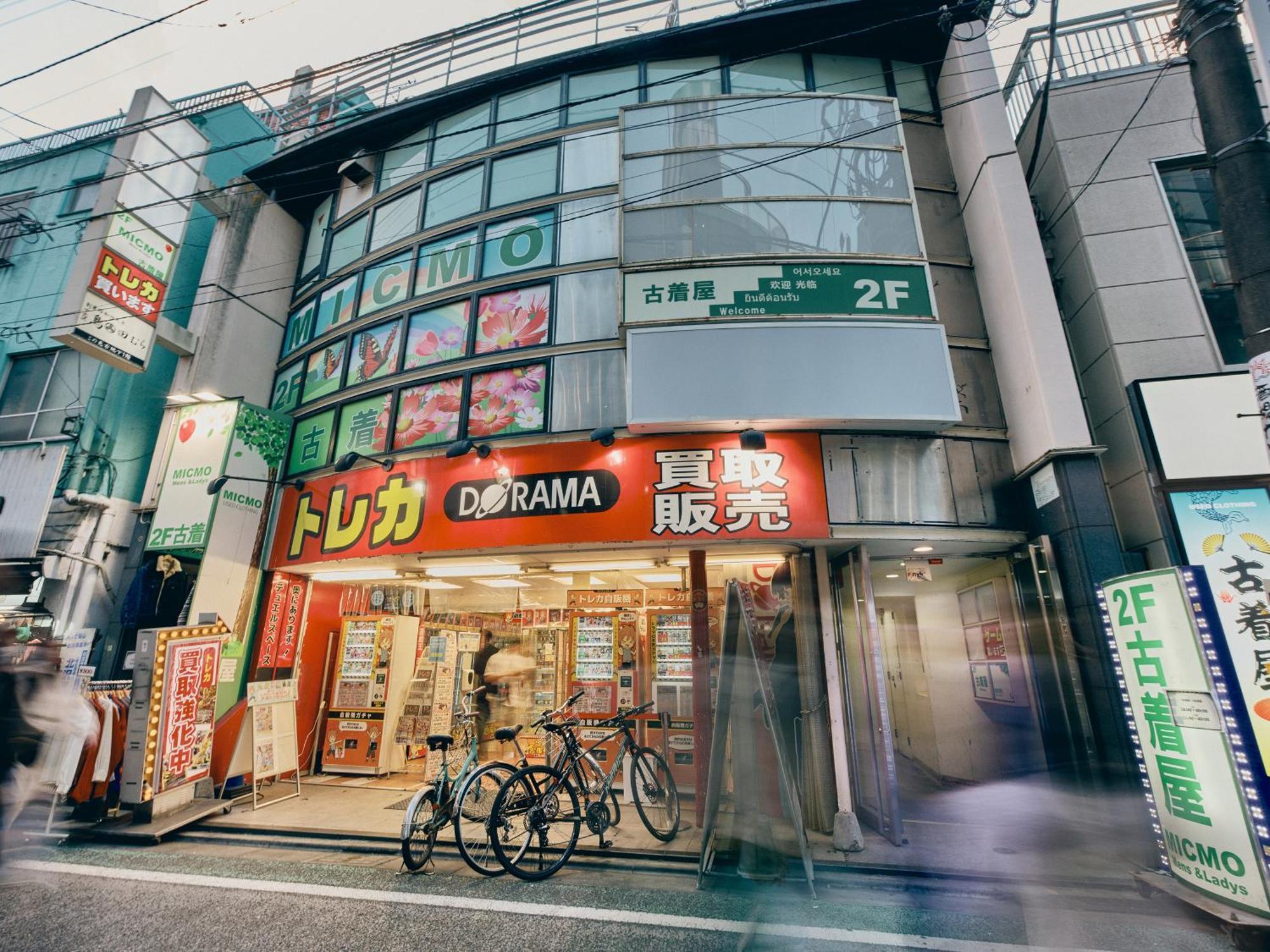 Illi Com Shimokitazawa Appartement Tokio Buitenkant foto