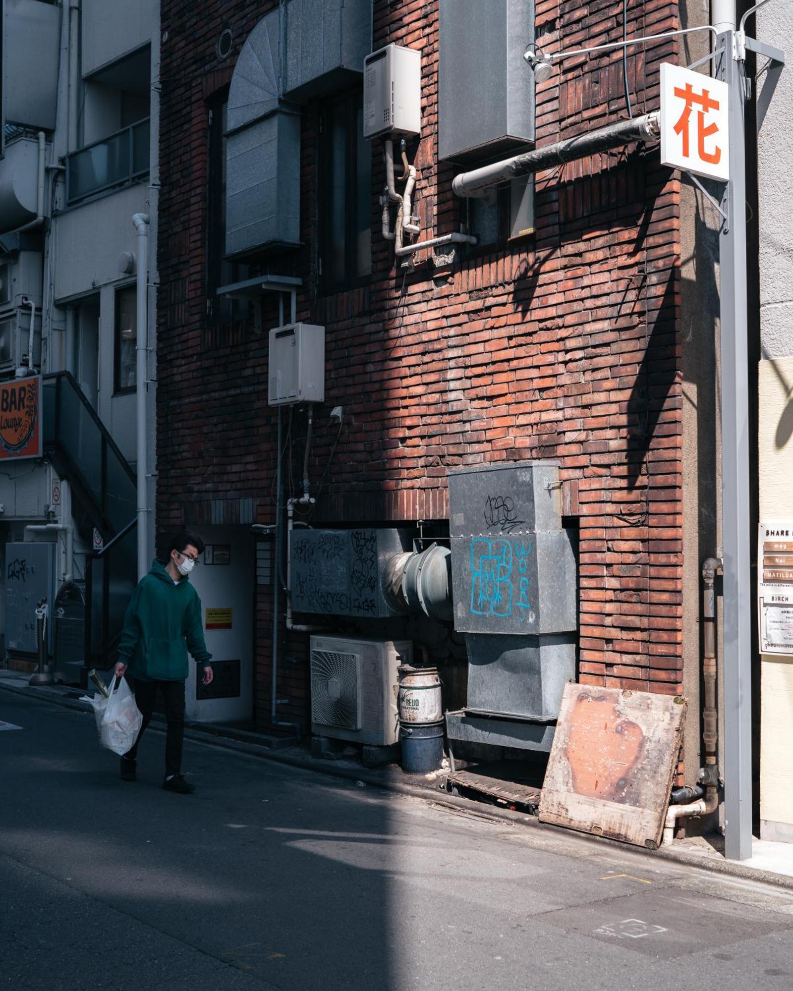 Illi Com Shimokitazawa Appartement Tokio Buitenkant foto