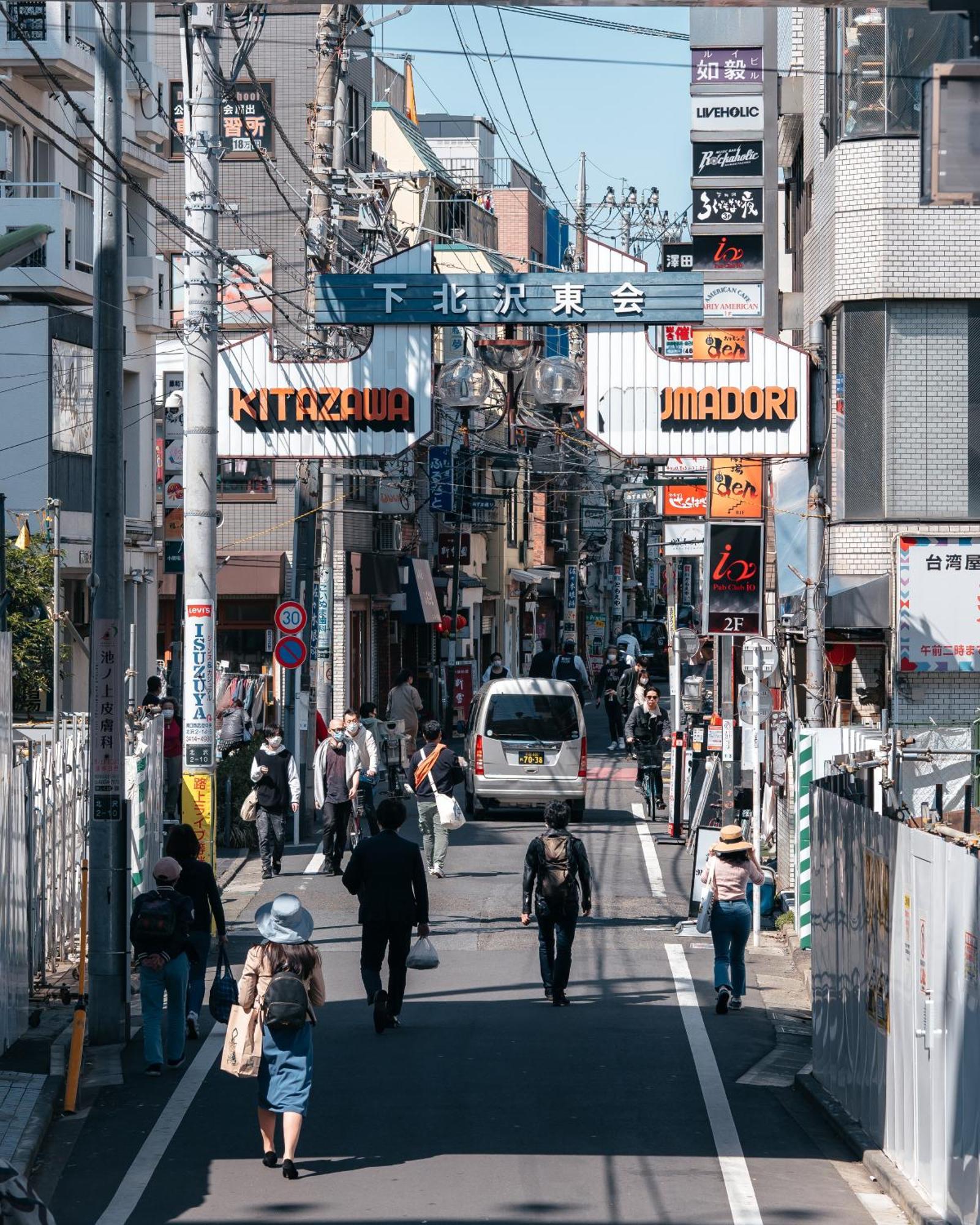 Illi Com Shimokitazawa Appartement Tokio Buitenkant foto