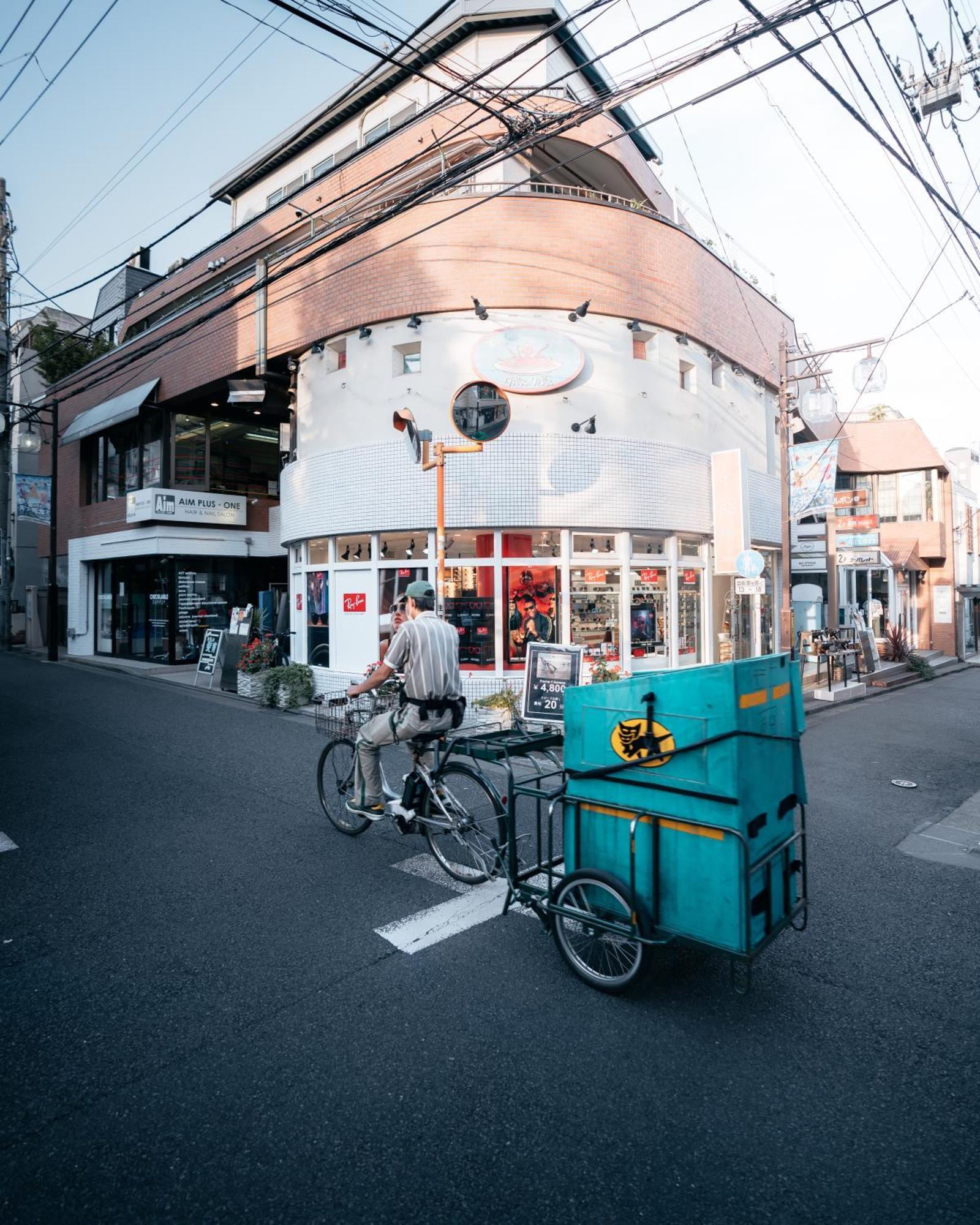 Illi Com Shimokitazawa Appartement Tokio Buitenkant foto